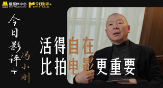 午夜视频国产